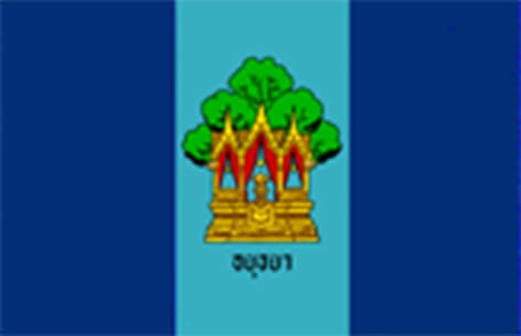 ธงประจำจังหวัดพระนครศรีอยุธยา