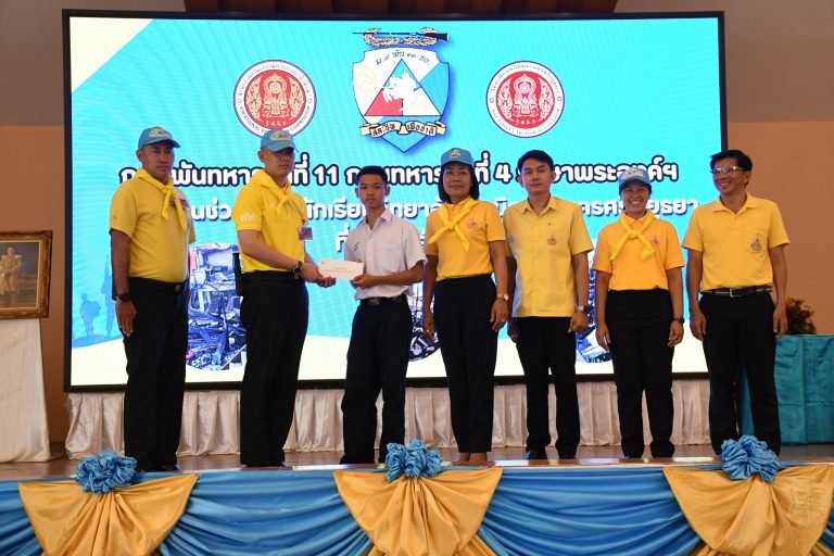 โครงการ เทคนิคกรุงเก่าร่วมใจบริจาคโลหิต เพื่อถวายเป็นพระราชกุศล