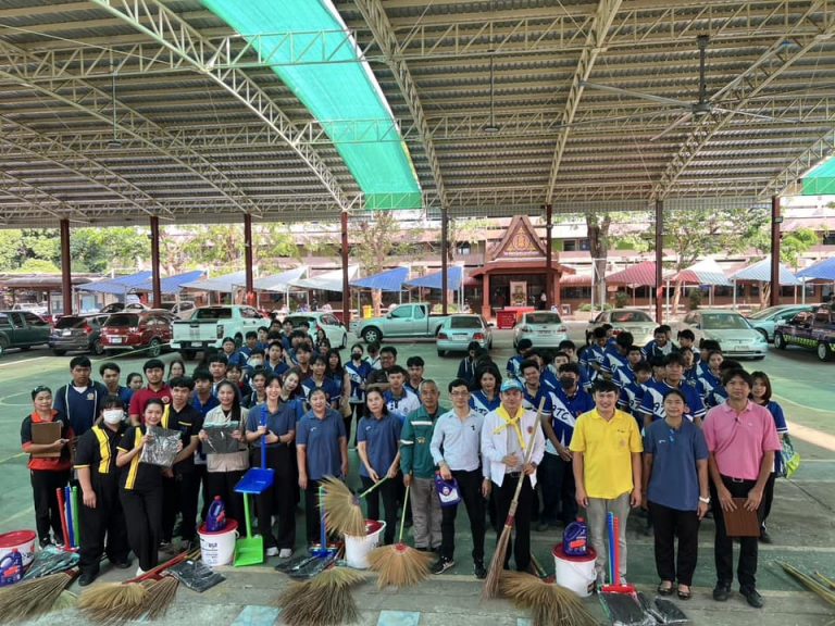 โครงการ “พลัง สร้างสรรค์สังคม”
