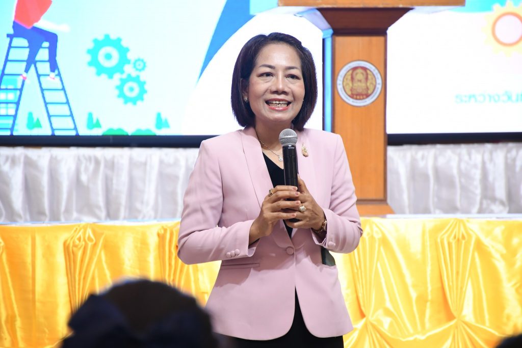 การประชุมปัจฉิมนิเทศ "สร้างคน สร้างโอกาส สร้างงานกับทุนนวัตกรรมสายอาชีพชั้นสูง"