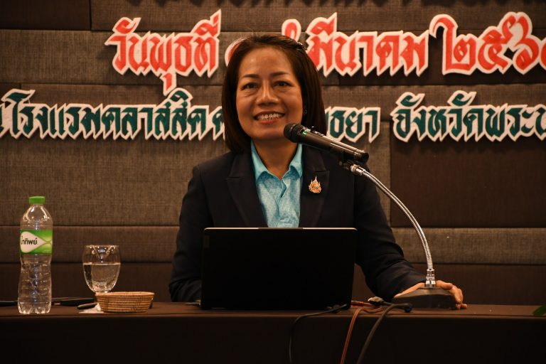 โครงการพัฒนาสื่อสมรรถนะเพื่อการทดสอบ ประจำปีการศึกษา 2567