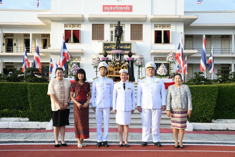 พิธีบำเพ็ญกุศลทักษิณานุประทาน และพิธีวางพวงมาลาถวายสักการะพระบรมราชานุสาวรีย์ พระบาทสมเด็จพระปรเมนทรมหาอานันทมหิดล พระอัฐมรามาธิบดินทร รัชกาลที่ 8