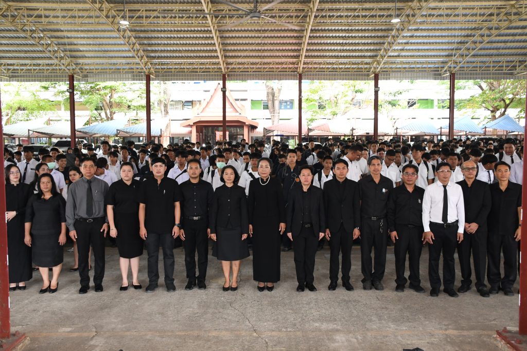 พิธีแสดงความอาลัยและน้อมรำลึกในพระมหากรุณาธิคุณ สมเด็จพระนางเจ้าสิริกิติ์ พระบรมราชินีนาถ พระบรมราชชนนีพันปีหลวง