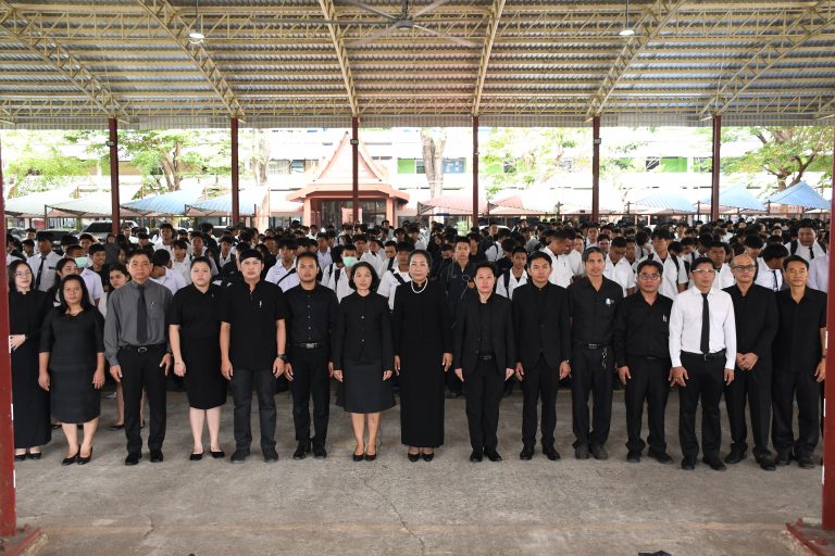 พิธีแสดงความอาลัยและน้อมรำลึกในพระมหากรุณาธิคุณ สมเด็จพระนางเจ้าสิริกิติ์ พระบรมราชินีนาถ พระบรมราชชนนีพันปีหลวง