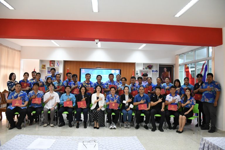 วิทยาลัยเทคนิคพระนครศรีอยุธยา ร่วมกับวิทยาลัยอาชีวศึกษาและเทคนิคหนิงโป ปิดโครงการอบรมครูแกนนำภายใต้ศูนย์ Luban Workshop ยกระดับอาชีวศึกษาไทยสู่มาตรฐานสากล